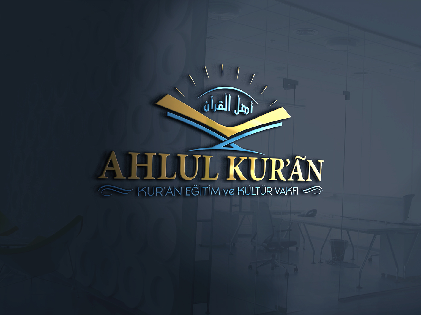 Kuran eğitimi veren bir vakıf / Logo