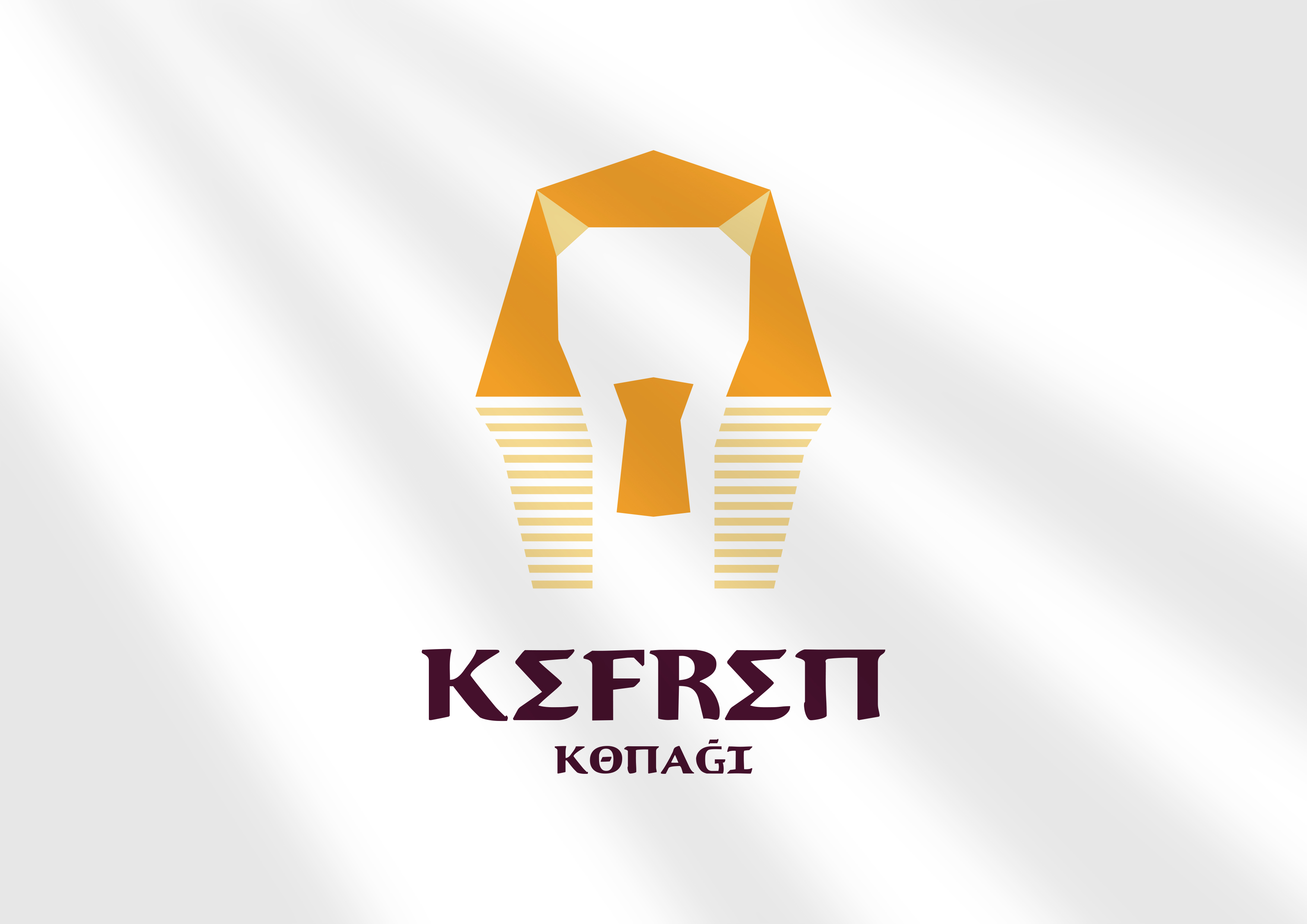 Tasarım #16
